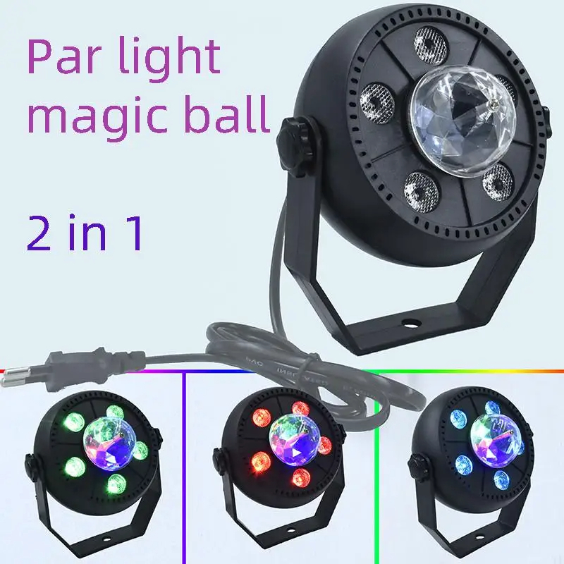 بروجيكتور ألعاب إضاءة ليزر RGB دوّار 6 في 1 مع تأثير ستروبوسكوب - الصورة 8