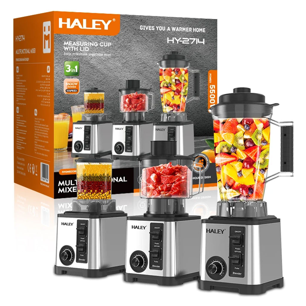 خلاط كهربائي 3 في 1 مع مفرمة ومطحنة – HALEY HY-2714 🔌🍹