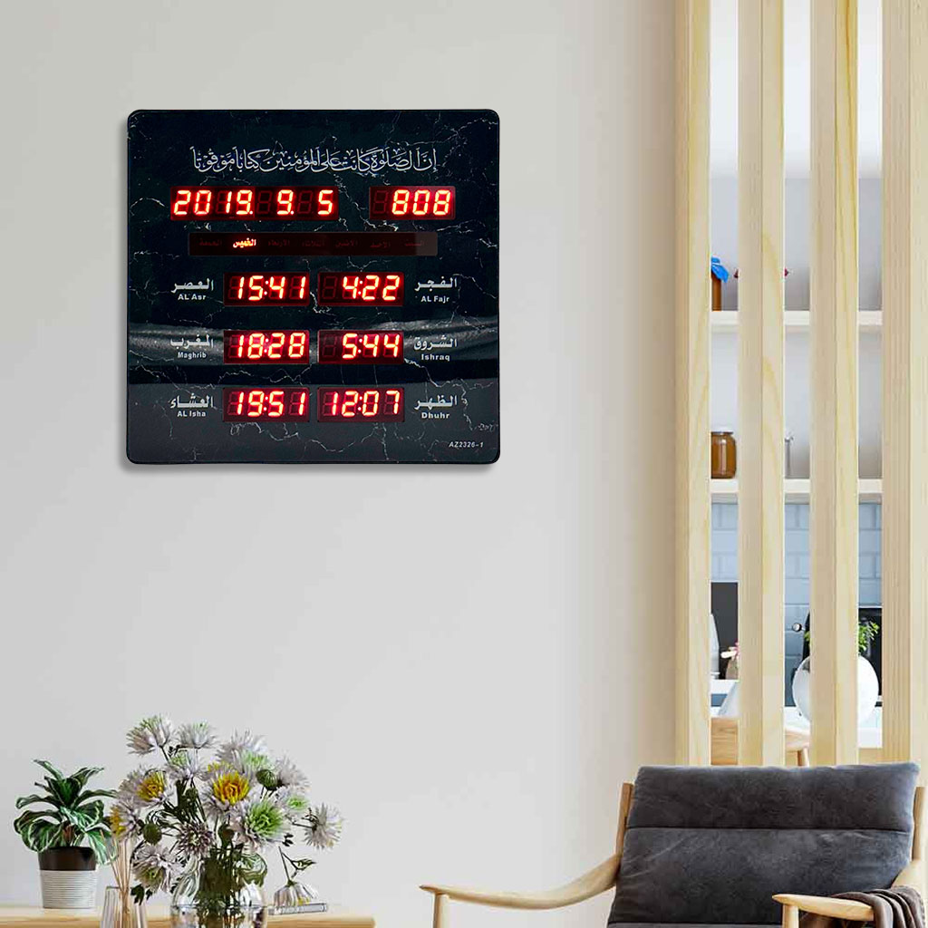 ساعة إسلامية رقمية LED لمواقيت الصلاة – موديل AZ2326 🕌⏰ - الصورة 3