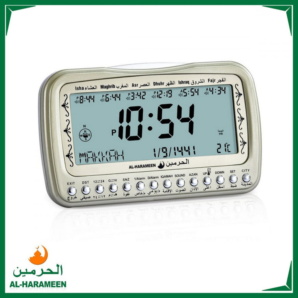 ساعة إسلامية رقمية بالأذان Azan Al-Haramee موديل HA-3007 🕌⏰ - الصورة 4
