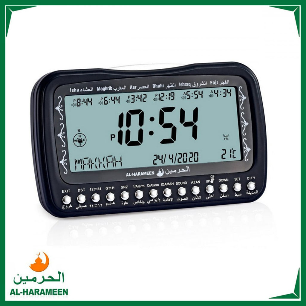 ساعة إسلامية رقمية بالأذان Azan Al-Haramee موديل HA-3007 🕌⏰ - الصورة 5