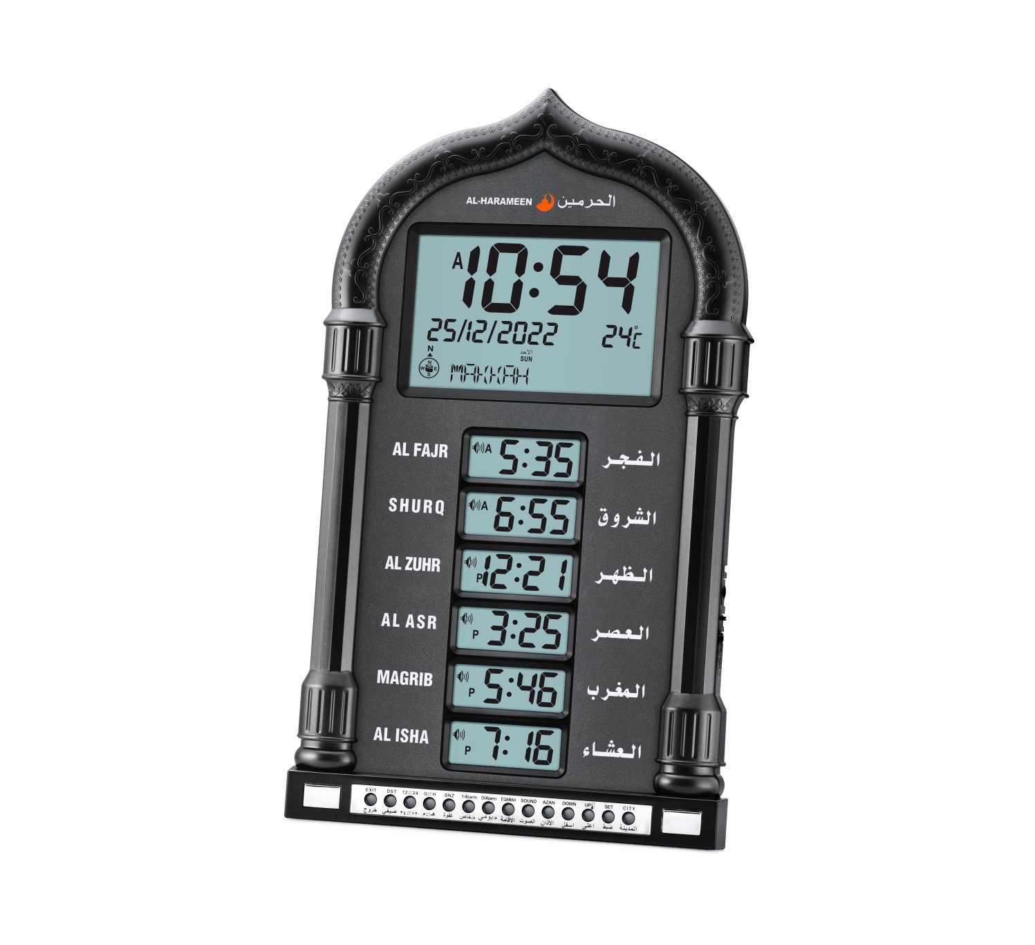 ساعة أذان الحرمين للصلاة بشاشة LED – موديل Al-Harameen HA-4028 🕌⏰ - الصورة 9