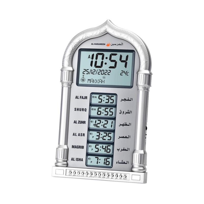 ساعة أذان الحرمين للصلاة بشاشة LED – موديل Al-Harameen HA-4028 🕌⏰ - الصورة 8