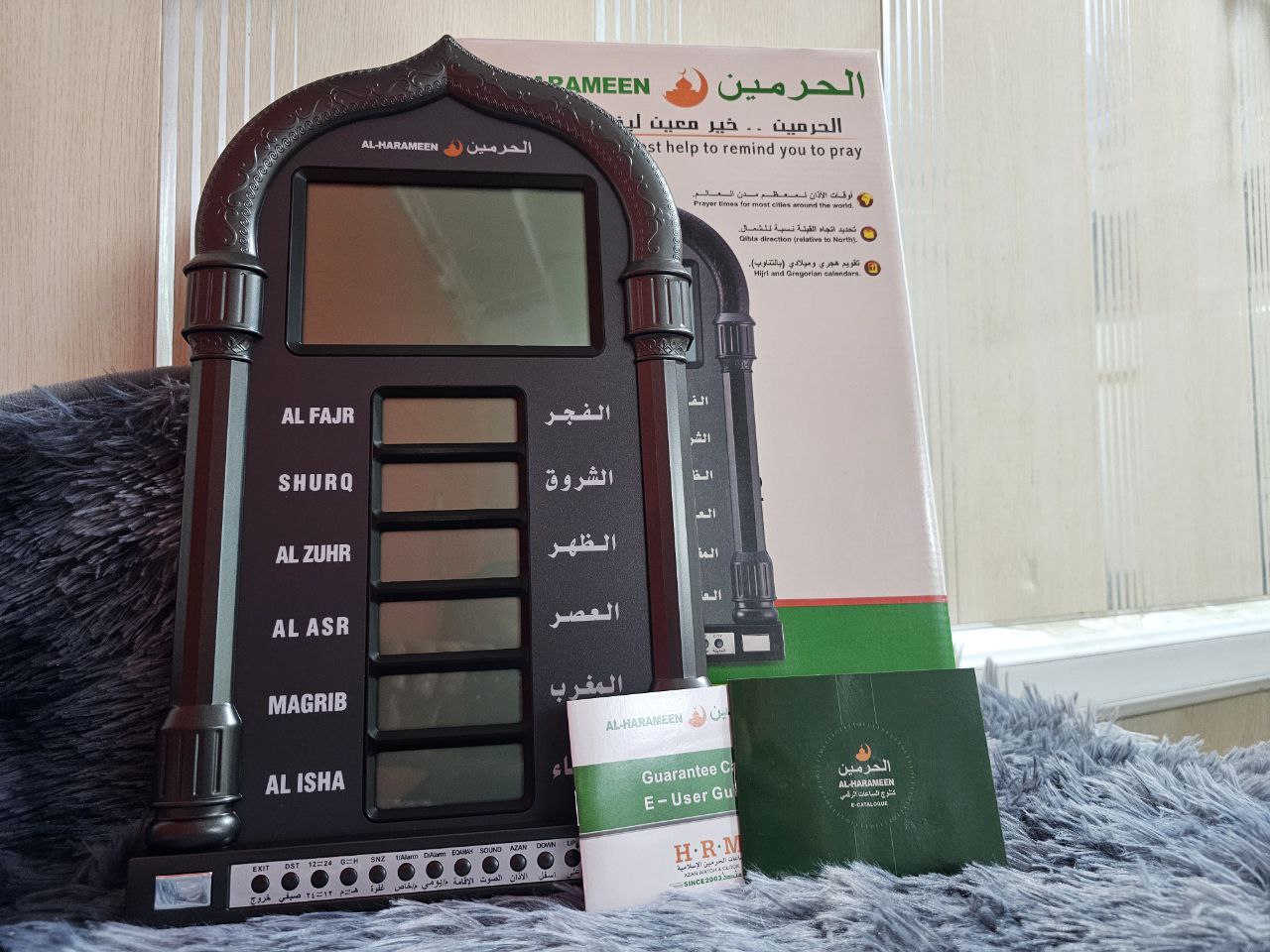 ساعة أذان الحرمين للصلاة بشاشة LED – موديل Al-Harameen HA-4028 🕌⏰