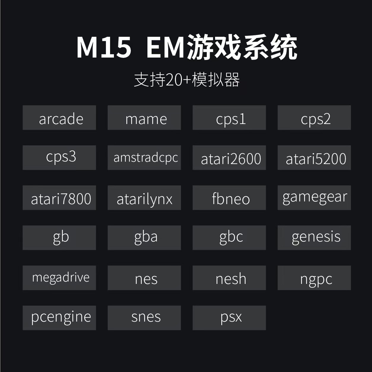جهاز الألعاب M15 Game Stick Pro بدقة 4K مع أكثر من 20,000 لعبة، مزود بوحدتي تحكم لتجربة لعب ممتعة ومثالية لجميع أفراد العائلة 🎮🔥 - الصورة 6