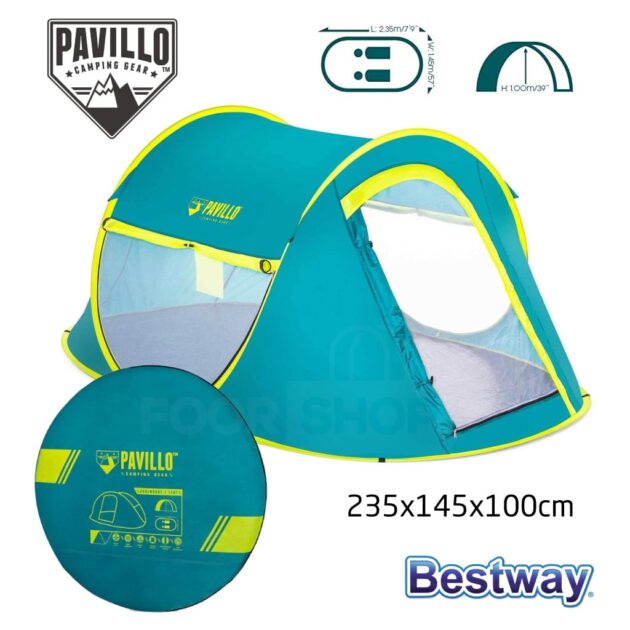 خيمة رحلات وتخييم لشخصين من Pavillo Bestway بمقاس 235 × 145 × 100 سم 🏕️⛺