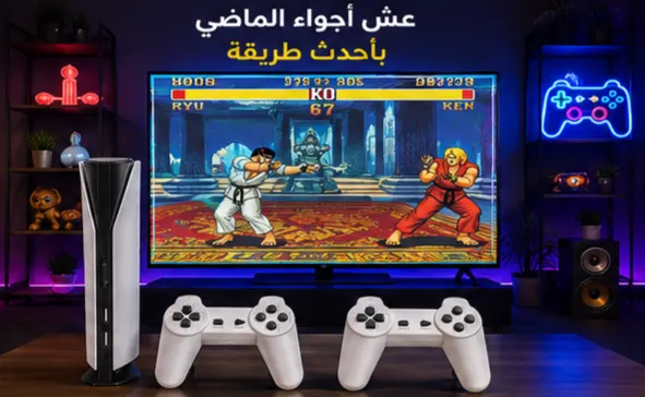 منصة الألعاب الكلاسيكية GS6 GameStation Retro مع أكثر من 20,000 لعبة مدمجة 🕹️📺✨ - الصورة 5